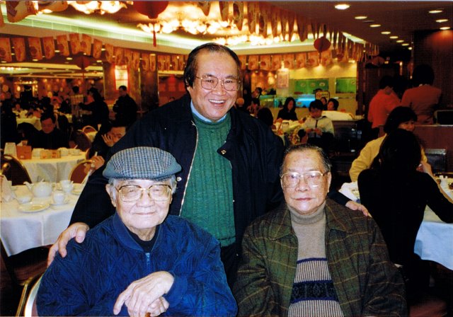 中正中學歷史照片