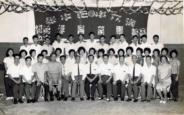 中正中學歷史照片