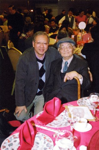 中正中學歷史照片