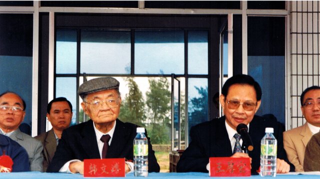 中正中學歷史照片