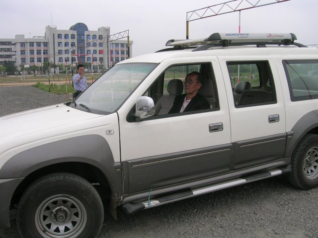 中正中學歷史照片