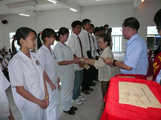 中正中學歷史照片