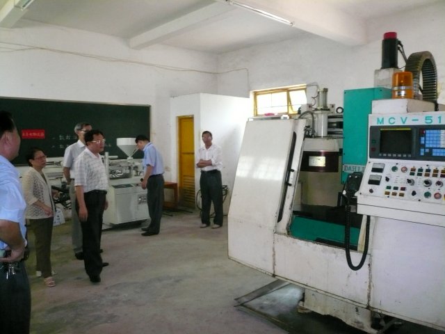 中正中學歷史照片