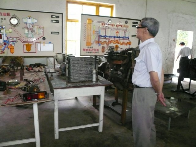 中正中學歷史照片