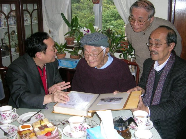 中正中學歷史照片